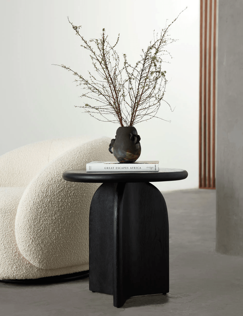 Matin Side Table - متين